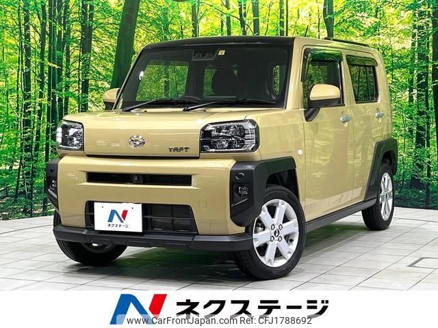 daihatsu taft 2023 CFJ1788692 image 1