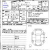 mitsubishi-fuso canter 2023 -MITSUBISHI 【熊本 100ﾜ4715】--Canter FEB90--600668---MITSUBISHI 【熊本 100ﾜ4715】--Canter FEB90--600668- image 3