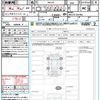 suzuki solio-bandit 2023 quick_quick_MA37S_MA37S-652403 image 21