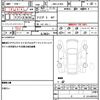suzuki swift 2022 CFJ1773734 image 21