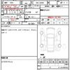 daihatsu move-canbus 2025 quick_quick_5BA-LA850S_LA850S-1046443 image 11