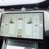 land-rover range-rover-evoque 2024 CFJ1593308 image 14