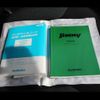 suzuki jimny 2000 -SUZUKI 【名変中 】--Jimny JB23W--215502---SUZUKI 【名変中 】--Jimny JB23W--215502- image 5