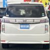 nissan elgrand 2017 CFJ1774010 image 6