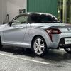 daihatsu copen 2015 -DAIHATSU--Copen DBA-LA400K--LA400K-0008525---DAIHATSU--Copen DBA-LA400K--LA400K-0008525- image 4