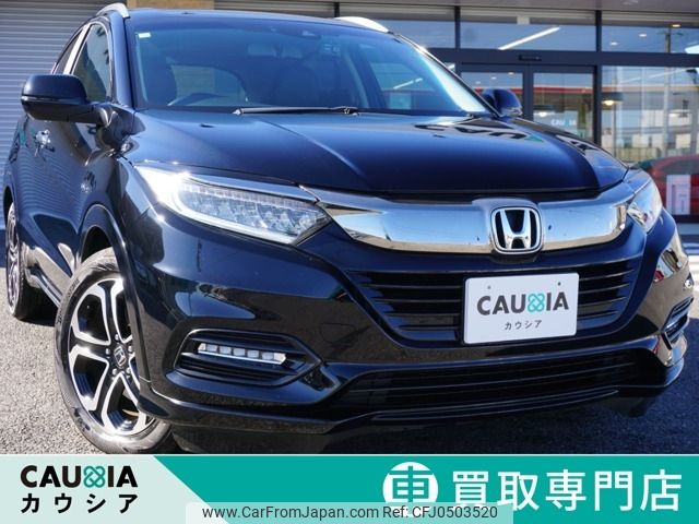 honda vezel 2018 -HONDA--VEZEL DAA-RU3--RU3-1308758---HONDA--VEZEL DAA-RU3--RU3-1308758- image 1