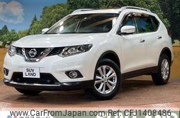 nissan x-trail 2016 quick_quick_NT32_NT32-542726
