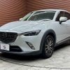 mazda cx-3 2016 quick_quick_LDA-DK5FW_DK5FW-125914 image 14