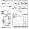 daihatsu move 2016 CFJ1472811 image 3