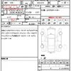 nissan dayz-roox 2018 quick_quick_DBA-B21A_B21A-0527327 image 21