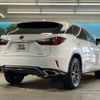 lexus rx 2016 -LEXUS--Lexus RX DBA-AGL25W--AGL25-0003879---LEXUS--Lexus RX DBA-AGL25W--AGL25-0003879- image 18