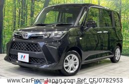 toyota roomy 2021 -TOYOTA--Roomy 5BA-M910A--M910A-0108218---TOYOTA--Roomy 5BA-M910A--M910A-0108218-