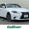 lexus is 2016 -LEXUS--Lexus IS DBA-ASE30--ASE30-0002226---LEXUS--Lexus IS DBA-ASE30--ASE30-0002226- image 1