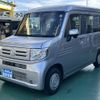 honda n-van 2023 GOO_JP_700060017330241028014 image 2