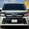 toyota vellfire 2015 -TOYOTA--Vellfire DBA-AGH30W--AGH30-0049215---TOYOTA--Vellfire DBA-AGH30W--AGH30-0049215- image 3