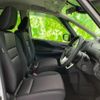 nissan serena 2019 quick_quick_DAA-GFC27_GFC27-146359 image 4