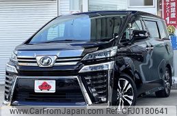 toyota vellfire 2019 -TOYOTA--Vellfire DBA-AGH30W--AGH30-0260702---TOYOTA--Vellfire DBA-AGH30W--AGH30-0260702-