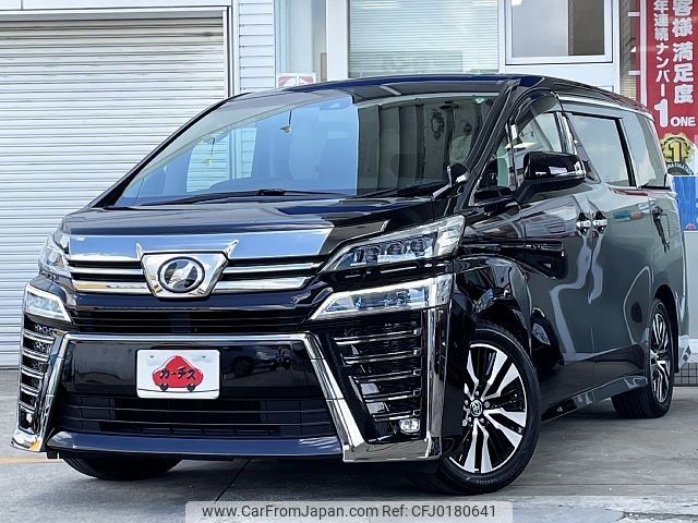 toyota vellfire 2019 -TOYOTA--Vellfire DBA-AGH30W--AGH30-0260702---TOYOTA--Vellfire DBA-AGH30W--AGH30-0260702- image 1