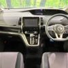 nissan serena 2016 -NISSAN--Serena DAA-GFC27--GFC27-018800---NISSAN--Serena DAA-GFC27--GFC27-018800- image 2