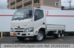 toyota dyna-truck 2024 GOO_NET_EXCHANGE_0803989A30240720W005