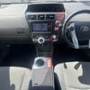 toyota prius-α 2014 CFJ5561675 image 2