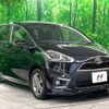 toyota sienta 2017 -TOYOTA--Sienta DBA-NSP170G--NSP170-7105226---TOYOTA--Sienta DBA-NSP170G--NSP170-7105226- image 18