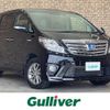 toyota alphard 2014 -TOYOTA--Alphard DAA-ATH20W--ATH20-8042446---TOYOTA--Alphard DAA-ATH20W--ATH20-8042446- image 1