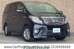 toyota alphard 2014 -TOYOTA--Alphard DAA-ATH20W--ATH20-8042446---TOYOTA--Alphard DAA-ATH20W--ATH20-8042446-