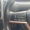 nissan serena 2017 -NISSAN--Serena DAA-GFC27--GFC27-051397---NISSAN--Serena DAA-GFC27--GFC27-051397- image 8
