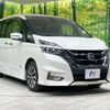 nissan serena 2017 quick_quick_GFC27_GFC27-013545 image 18