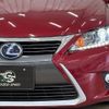 lexus ct 2014 quick_quick_DAA-ZWA10_ZWA10-2179139 image 18