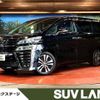 toyota vellfire 2019 quick_quick_AGH30W_AGH30-0258754 image 1