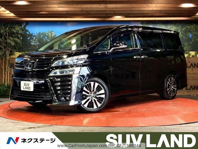 toyota vellfire 2019 quick_quick_AGH30W_AGH30-0258754 image 1