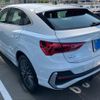 audi q3 2022 CFJ1590516 image 10