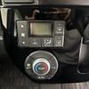 daihatsu wake 2019 CFJ1641434 image 20