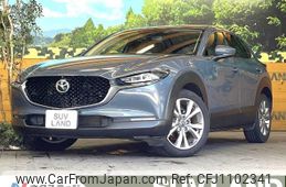 mazda cx-3 2020 -MAZDA--CX-30 5BA-DMEP--DMEP-115222---MAZDA--CX-30 5BA-DMEP--DMEP-115222-