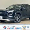 toyota rav4 2023 -TOYOTA--RAV4 6BA-MXAA54--MXAA54-5045300---TOYOTA--RAV4 6BA-MXAA54--MXAA54-5045300- image 1
