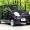 nissan moco 2010 CFJ1786383 image 17