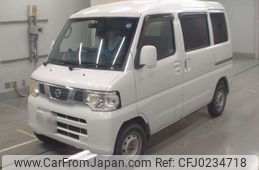 nissan clipper-van 2013 -NISSAN--Clipper Van U71V-0630764---NISSAN--Clipper Van U71V-0630764-