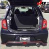 nissan march 2015 CFJ1755285 image 8