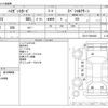 daihatsu hijet-van 2010 -DAIHATSU--Hijet Van GBD-S321V--S321V-0094404---DAIHATSU--Hijet Van GBD-S321V--S321V-0094404- image 3