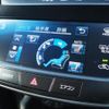 toyota crown 2016 CFJ1727899 image 7