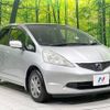 honda fit 2009 -HONDA--Fit DBA-GE6--GE6-1306734---HONDA--Fit DBA-GE6--GE6-1306734- image 17