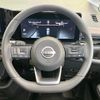 nissan serena 2023 quick_quick_FC28_FC28-011143 image 12