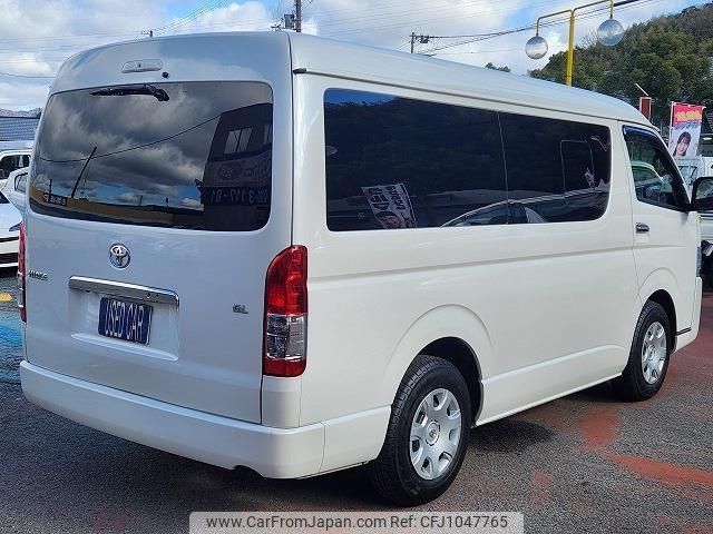 toyota hiace-wagon 2022 -TOYOTA 【名変中 】--Hiace Wagon TRH214W--0068892---TOYOTA 【名変中 】--Hiace Wagon TRH214W--0068892- image 2