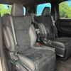 toyota vellfire 2023 CFJ1636388 image 9