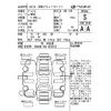 honda vezel 2025 -HONDA--VEZEL RV5-1256783---HONDA--VEZEL RV5-1256783- image 4