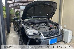 subaru forester 2016 CFJ1673706