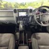 toyota landcruiser-70 2024 CFJ1602424 image 2