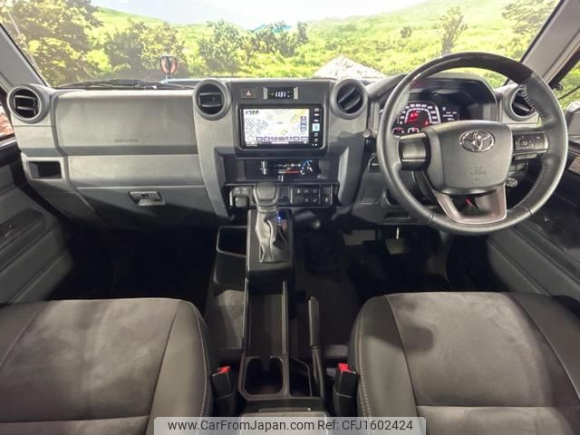 toyota landcruiser-70 2024 CFJ1602424 image 2